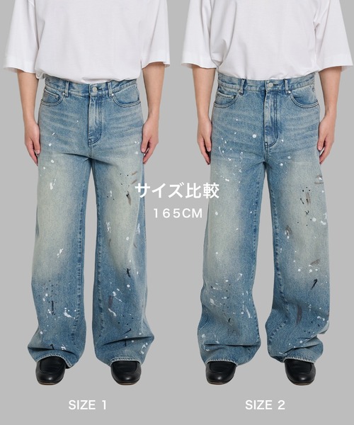 CONZ(コンズ)の「loose fit jeans 3color paint/ペイントパンツ/ルーズストレートパンツ/デニム/NVRFRGT(デニムパンツ・メンズ・インディゴブルー・3/2/1/4)」の6枚目の写真