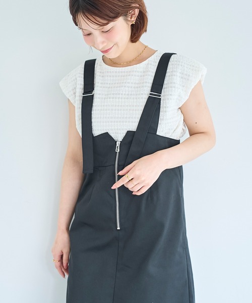 mil（ミル）の「シアージャガード ドロストトップス【587231】（Tシャツ/カットソー・レディース・ブラック/アイボリー/ダークブラウン・ONE SIZE）」の5枚目の写真