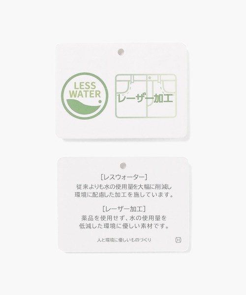 Honeys(ハニーズ)の「デニムフレアパンツ(デニムパンツ・レディース・ブルー系その他/ワンウォッシュ/ブラック・L/LL/M/S/SS)」の4枚目の写真