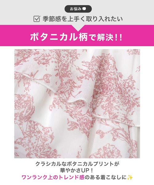 darial（ダリアル）の「トワルドジュイホルターAラインミニ丈キャバドレス（ドレス・レディース・ピンク・S/XS）」の15枚目の写真