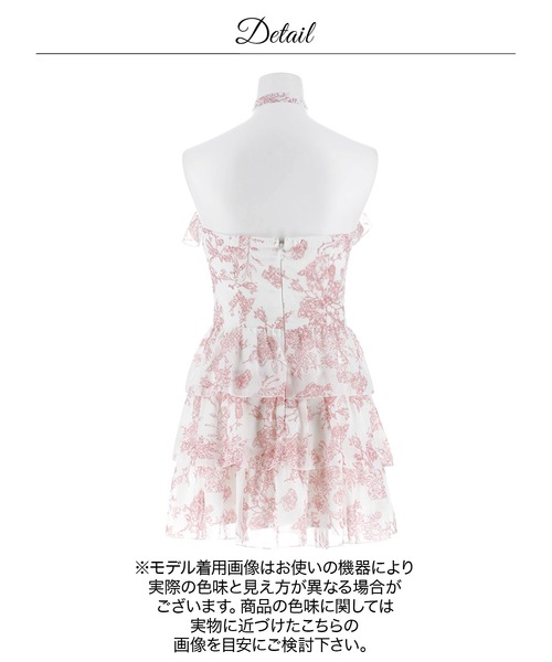 darial（ダリアル）の「トワルドジュイホルターAラインミニ丈キャバドレス（ドレス・レディース・ピンク・S/XS）」の11枚目の写真