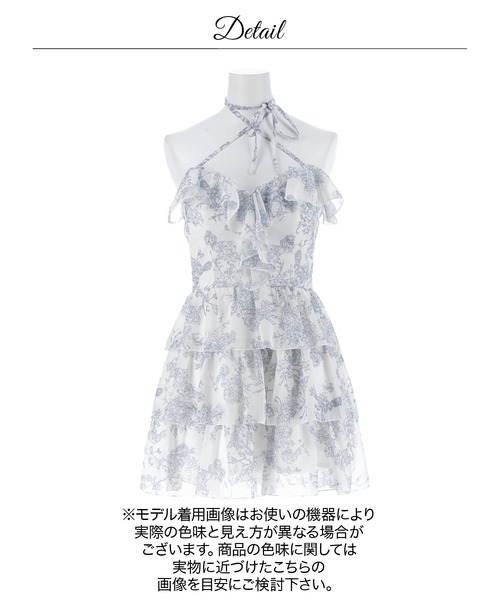 darial（ダリアル）の「トワルドジュイホルターAラインミニ丈キャバドレス（ドレス・レディース・ピンク・S/XS）」の12枚目の写真