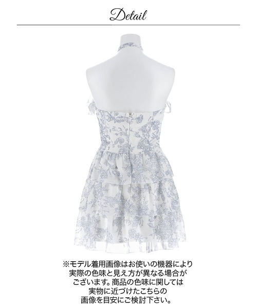 darial（ダリアル）の「トワルドジュイホルターAラインミニ丈キャバドレス（ドレス・レディース・ピンク・S/XS）」の13枚目の写真