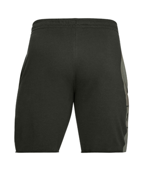 UNDER ARMOUR（アンダーアーマー）の「メンズ ライフスタイルショートパンツ / イージーニットショーツ（その他パンツ・メンズ・ブラック/ダークオリーブ/ネイビー/ホワイト/エメラルド/カーキ/チャコールグレー・S/L/XXL/3XL/M/XL/MD/LG/SM）」の21枚目の写真