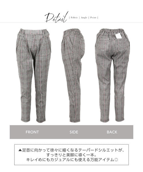 KOBE LETTUCE（コウベレタス）の「ストレッチタックテーパードパンツ＊レディース/ボトムス[M2247]神戸レタス（その他パンツ・レディース・ブラック/イエロー系その他/レッド系その他・FREE）」の8枚目の写真