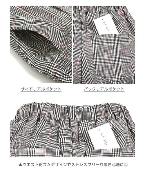 KOBE LETTUCE（コウベレタス）の「ストレッチタックテーパードパンツ＊レディース/ボトムス[M2247]神戸レタス（その他パンツ・レディース・ブラック/イエロー系その他/レッド系その他・FREE）」の9枚目の写真