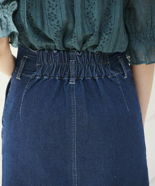 OLIVE des OLIVE（オリーブデオリーブ）の「ストレッチデニムナロー