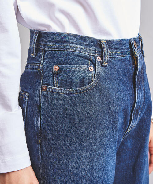 UNITED ARROWS(ユナイテッドアローズ)の「UWSC ストレート デニムパンツ◆(デニムパンツ・レディース・コバルトブルー・36/34/38/40)」の9枚目の写真