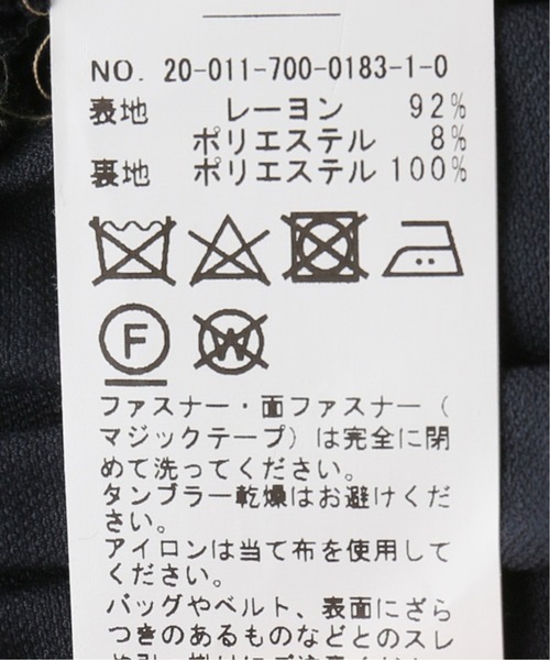 B.C STOCK(ベーセーストック)の「ギャザードルマンブルゾン(ブルゾン・レディース・ベージュ/ネイビー/カーキ・FREE)」の20枚目の写真
