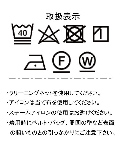 エアライトソフトパーカー≪WEB限定カラー有り≫