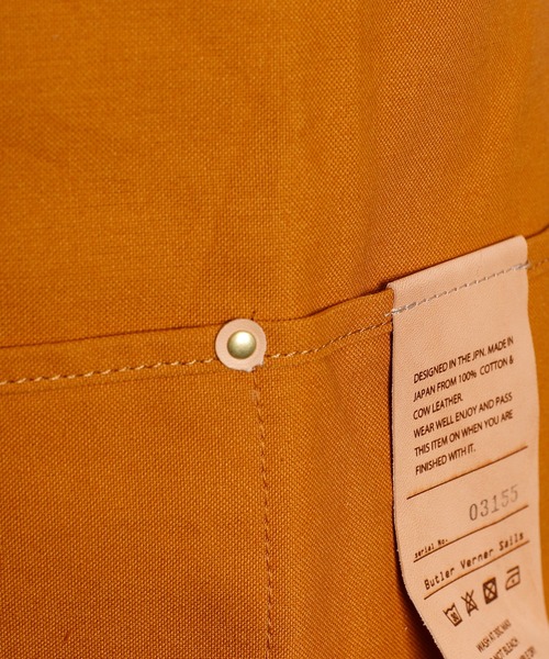 Butler Verner Sails バトラーバーナーセイルズ / ワークエプロン / JI-2526（エプロン）｜Butler Verner Sails（バトラーヴァーナーセイルス）