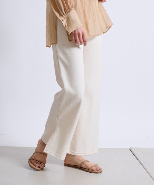 DouDou(ドゥドゥ)の「ブークレーイージーパンツ(スラックス・レディース・オフホワイト/グレイッシュベージュ/グリーン・FREE)」の1枚目の写真