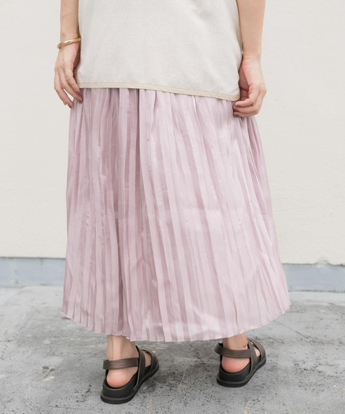 ITEMS URBANRESEARCH（アイテムズ アーバンリサーチ）の「リバーシブルシャイニースカート（スカート・レディース・ベージュ/グレー/ラベンダー・FREE）」の7枚目の写真