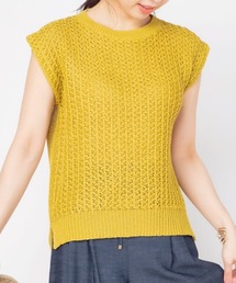 ギマ柄編みニット