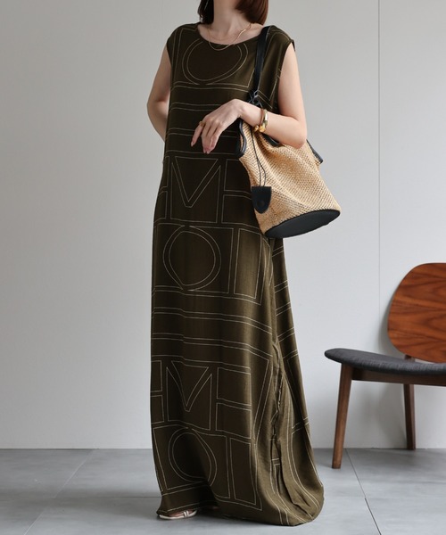 美品♡マックスマーラ シルク100 ジオメトリック柄 ベルト付 ワンピース XS Max Mara - ❇️MaxMaraマックスマーラ24新作シルクシャツ