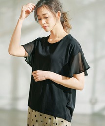 シフォン袖サイドタックカットソー