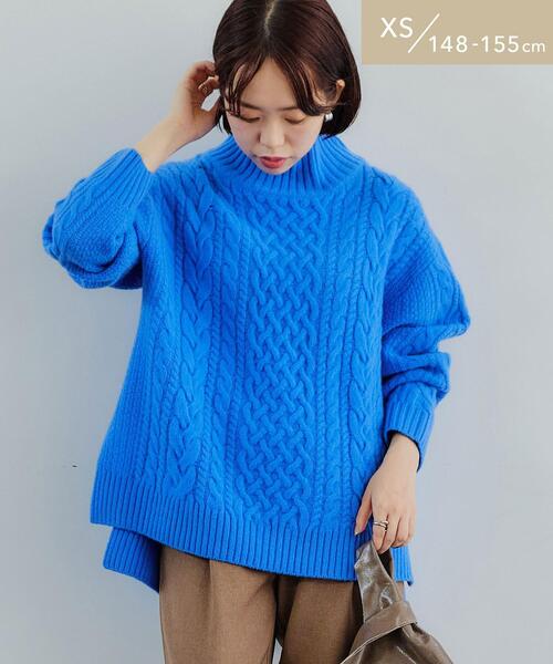 green label relaxing（グリーンレーベルリラクシング）の「【WEB限定】［XS/H148-155㎝］HAMILTON アラン ハイネック プルオーバー ニット（ニット/セーター・レディース・イエロー/ネイビー/ナチュラル/コバルトブルー/ライトグレー/ケリー・XS）」の5枚目の写真