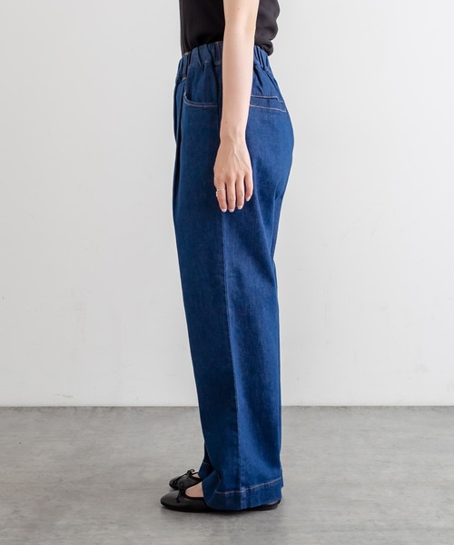 PUAL CE CIN（ピュアルセシン）の「JAPAN MADE デニムストレートパンツ（デニムパンツ・レディース・インディゴブルー/ブルー・FREE）」の22枚目の写真