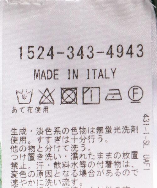 CELLAR DOOR（セラドール）の「＜CellarDoor（セラードアー）＞キルティング フレアスカート（スカート・レディース・オリーブ・38/36）」の9枚目の写真