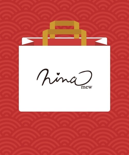 免税 店 値段 福袋 Nina Mew 22 Limited Happy Bag 福袋 福箱 Nina Mew ニーナミュウ のファッション 安いオンラインストア Www Pilgroup Com