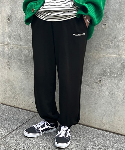 Snap club（スナップクラブ）の「【Snap club】裏毛ワンポイント刺繍ロゴ スウェットパンツ（スウェットパンツ・メンズ・ライトグレー/グリーン/イエロー/パープル/ブラック・FREE）」の2枚目の写真
