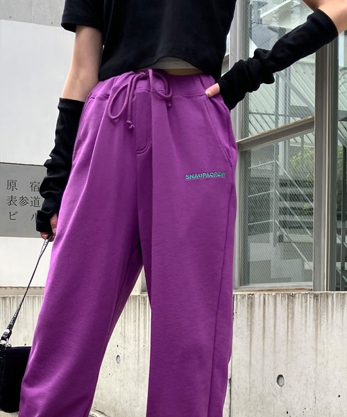 Snap club（スナップクラブ）の「【Snap club】裏毛ワンポイント刺繍ロゴ スウェットパンツ（スウェットパンツ・メンズ・ライトグレー/グリーン/イエロー/パープル/ブラック・FREE）」の22枚目の写真