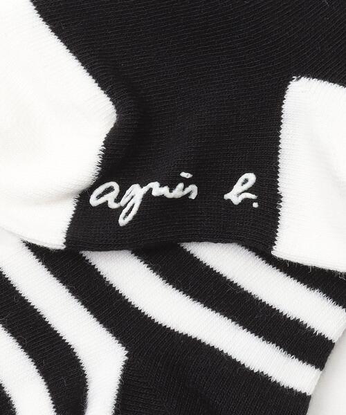 agnes b.（アニエスベー）の「AB36 L CHAUSSETTE ベビー b.ロゴ&ボーダーソックス（ソックス/靴下・キッズ・ブラック・1/2）」の2枚目の写真