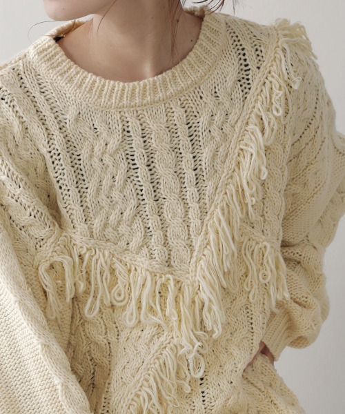 Bou Jeloud（ブージュルード）の「【WEB限定】ループフリンジニット