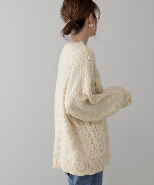 Bou Jeloud（ブージュルード）の「【WEB限定】ループフリンジニット