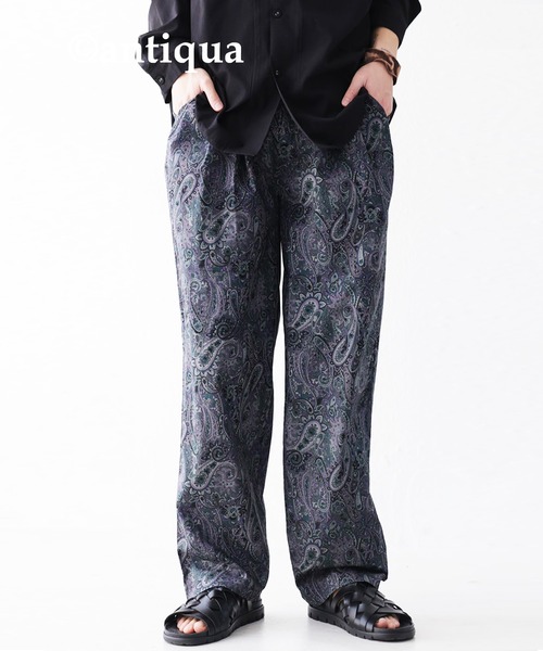 雰囲気ある ペイズリー柄パンツ その他パンツ Antiqua アンティカ のファッション通販 Zozotown