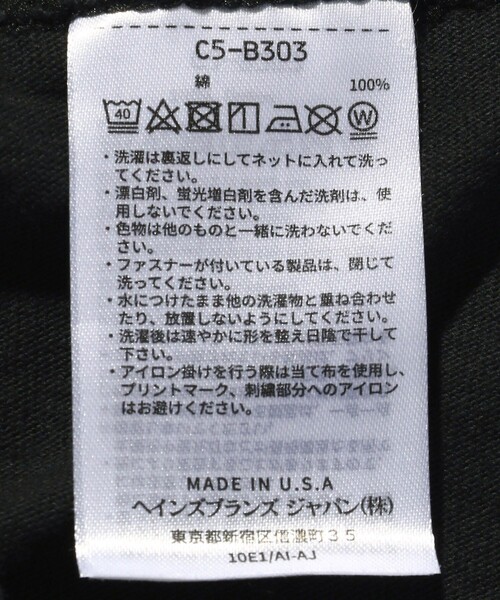 Champion(チャンピオン)の「Champion/チャンピオン T1011/ティーテンイレブン ショートスリーブTシャツ(Tシャツ/カットソー・メンズ・ネイビー/ブラック/グレー/ホワイト・MEDIUM/LARGE)」の10枚目の写真