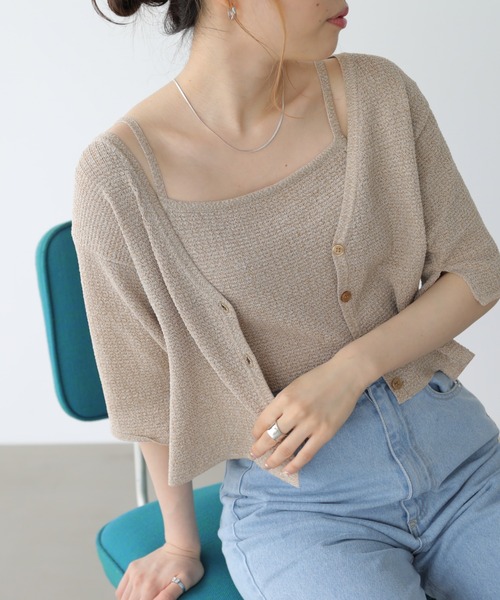 RAY CASSIN(レイカズン)の「カーデ×キャミセット サマーワッフルニットカーデ(カーディガン/ボレロ・レディース・ベージュ/ブルー/オレンジ・FREE)」の1枚目の写真