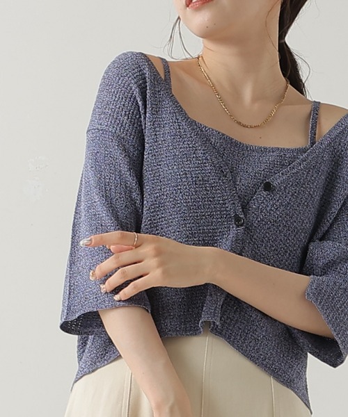 RAY CASSIN(レイカズン)の「カーデ×キャミセット サマーワッフルニットカーデ(カーディガン/ボレロ・レディース・ベージュ/ブルー/オレンジ・FREE)」の2枚目の写真