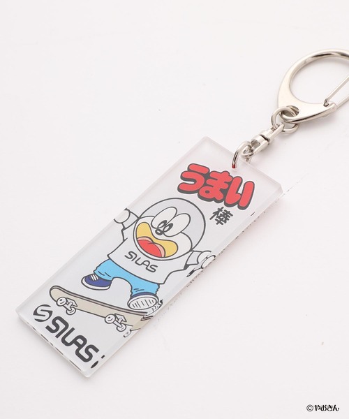 SILAS(サイラス)の「SILASxUMAIBOU KEY CHAIN(キーホルダー・メンズ・ホワイト・ONE SIZE)」の5枚目の写真