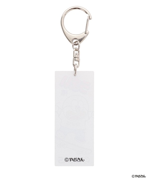 SILAS(サイラス)の「SILASxUMAIBOU KEY CHAIN(キーホルダー・メンズ・ホワイト・ONE SIZE)」の4枚目の写真