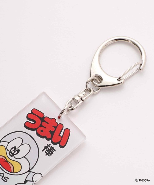 SILAS(サイラス)の「SILASxUMAIBOU KEY CHAIN(キーホルダー・メンズ・ホワイト・ONE SIZE)」の6枚目の写真