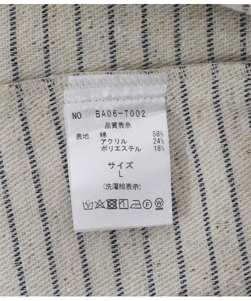 BALLAST ARK（バラストアーク）の「BALLAST ARK / バラストアーク：NEP BORDER PULL OVER：BA06-T002[AST]（Tシャツ/カットソー・メンズ・ホワイト×ネイビー/ブラウン系その他・L/M）」の6枚目の写真