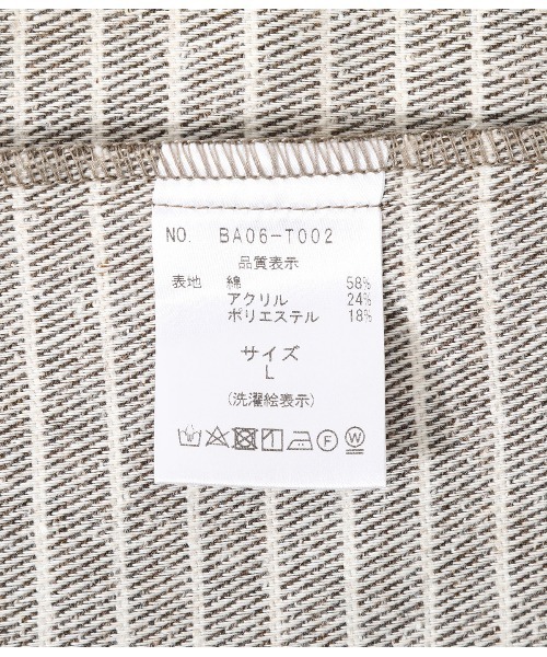 BALLAST ARK（バラストアーク）の「BALLAST ARK / バラストアーク：NEP BORDER PULL OVER：BA06-T002[AST]（Tシャツ/カットソー・メンズ・ホワイト×ネイビー/ブラウン系その他・L/M）」の14枚目の写真