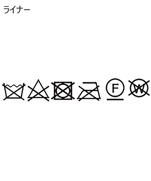 Reflect（リフレクト）の「◆【フォーマル/入卒/撥水】ライナー付トレンチコート（トレンチコート・レディース・ネイビー/グレー系/ベージュ・05/13/09/17/11/07/15 ）」の16枚目の写真