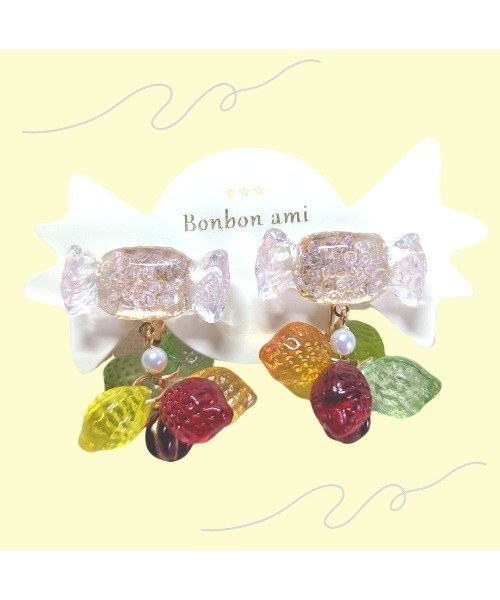 tone(トーン)の「【hazeleyes】小粒のカラフルキャンディイヤリング(Bonbonami ボンボンアミ)(MA)(イヤリング・レディース・グリーン/ピンク・FREE)」の2枚目の写真