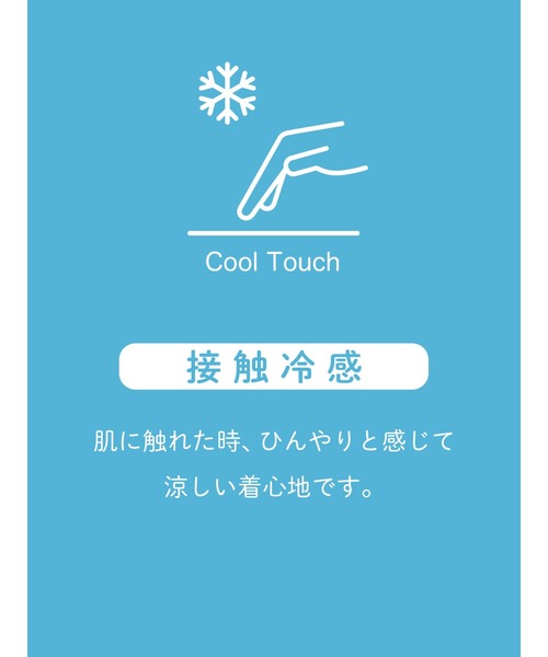 Samansa Mos2（サマンサ モスモス）の「【接触冷感 吸水速乾】おめかしレースブラウス（シャツ/ブラウス・レディース・オフホワイト/ブラック/キナリ・ﾌﾘ-）」の5枚目の写真