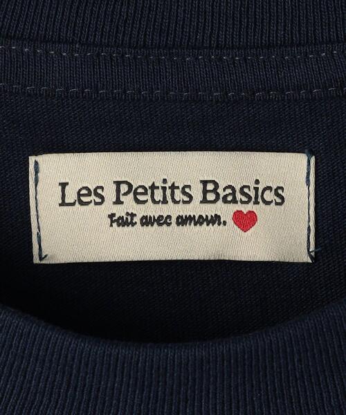 Les petits basics（ルベーシック）の「＜Les Petits Basics＞ LPBC/Tシャツ（Tシャツ/カットソー・メンズ・ネイビー・M/L）」の6枚目の写真