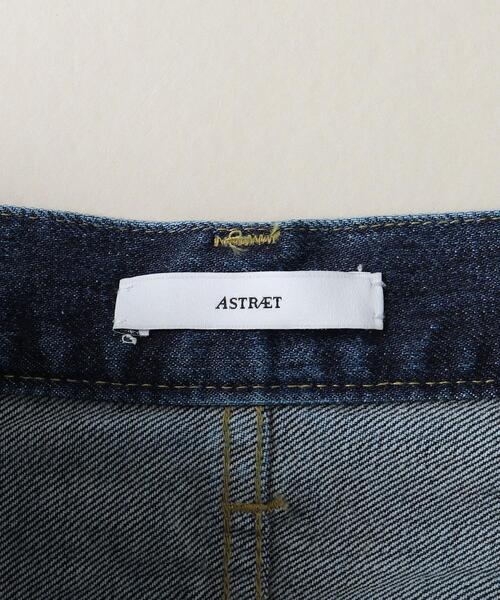 ASTRAET（アストラット）の「＜ASTRAET＞コットン 4ポケット