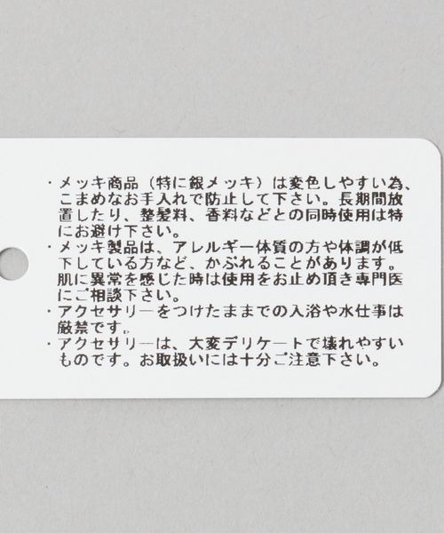 JEANASIS（ジーナシス）の「Thick Chain ネックレス/996724（ネックレス・レディース・シルバー/ゴールド・FREE）」の3枚目の写真