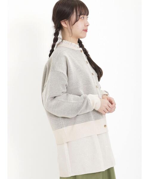 Samansa Mos2（サマンサ モスモス）の「柄編みニットカーディガン