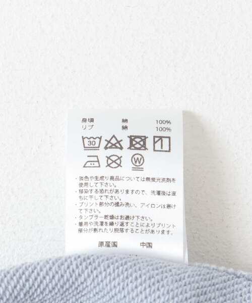 MAGIC NUMBER（マジック ナンバー）の「『別注』MAGIC NUMBER×Sonny Label　スウェットショートパンツ（スウェットパンツ・メンズ・グレー系その他/チャコールグレー・LARGE/MEDIUM）」の13枚目の写真