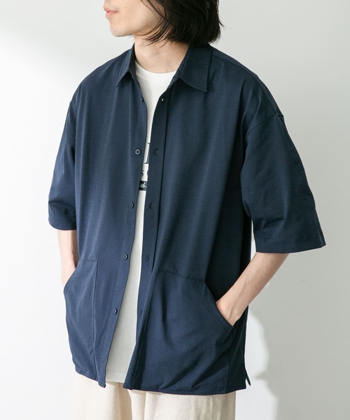 URBAN RESEARCH Sonny Label(アーバンリサーチサニーレーベル)の「『接触冷感』『吸水速乾』カットソーシャツ(シャツ/ブラウス・メンズ・チャコールグレー/ホワイト/グリーン系その他/ネイビー・MEDIUM/LARGE)」の21枚目の写真