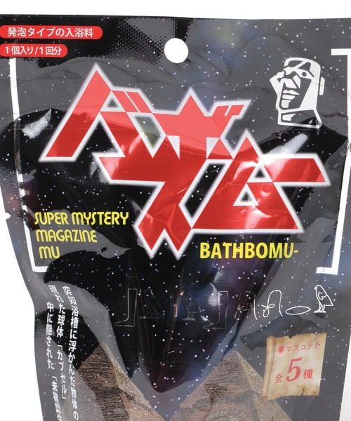 niko and（ニコアンド）の「月刊ムー バスボム（入浴剤・バスケア