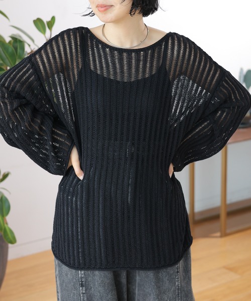 LEPSIM（レプシィム）の「7ゲージテープヤーンプルオーバー 129819