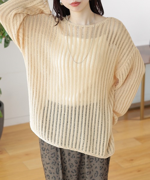 レフレム フェザーヤーン オーバーサイズニット L~XL相当 極美品 ADAM ET ROPE'（アダムエロペ）の「【WEB限定】フェザーヤーン